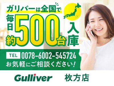 TOYOTA LAND CRUISER 300 - 2