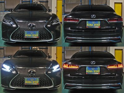 LEXUS LS - 3