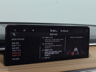 2021 Genesis THE NEW G70 — миниатюра 16