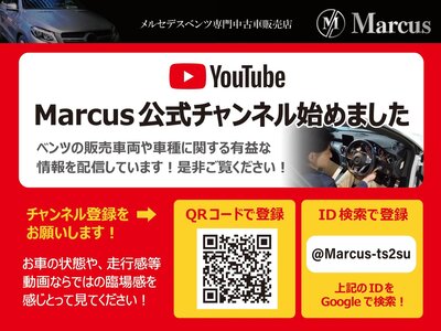 ROLLS-ROYCE SILVER SHADOW - 2