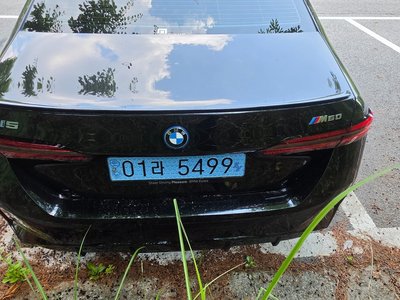 BMW I5 - 7