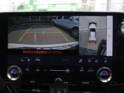 2023 Lexus NX 缩略图 20