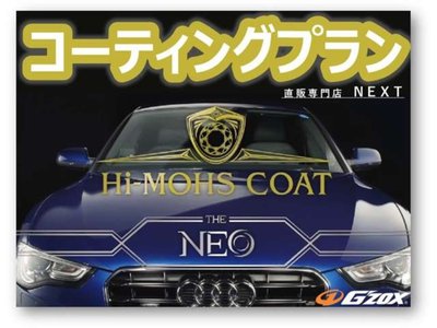 2023 Lexus NX 缩略图 40