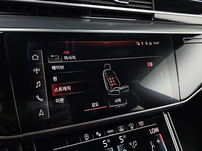 صورة مصغرة 31 لـ 2021 AUDI A8