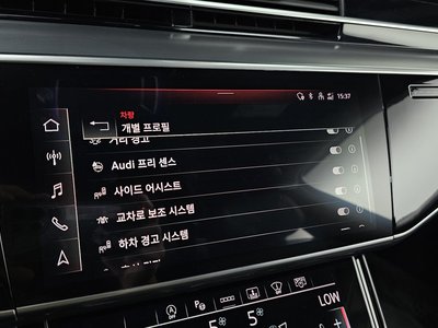صورة مصغرة 28 لـ 2021 AUDI A8