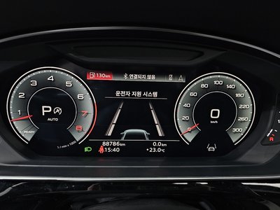 صورة مصغرة 11 لـ 2021 AUDI A8