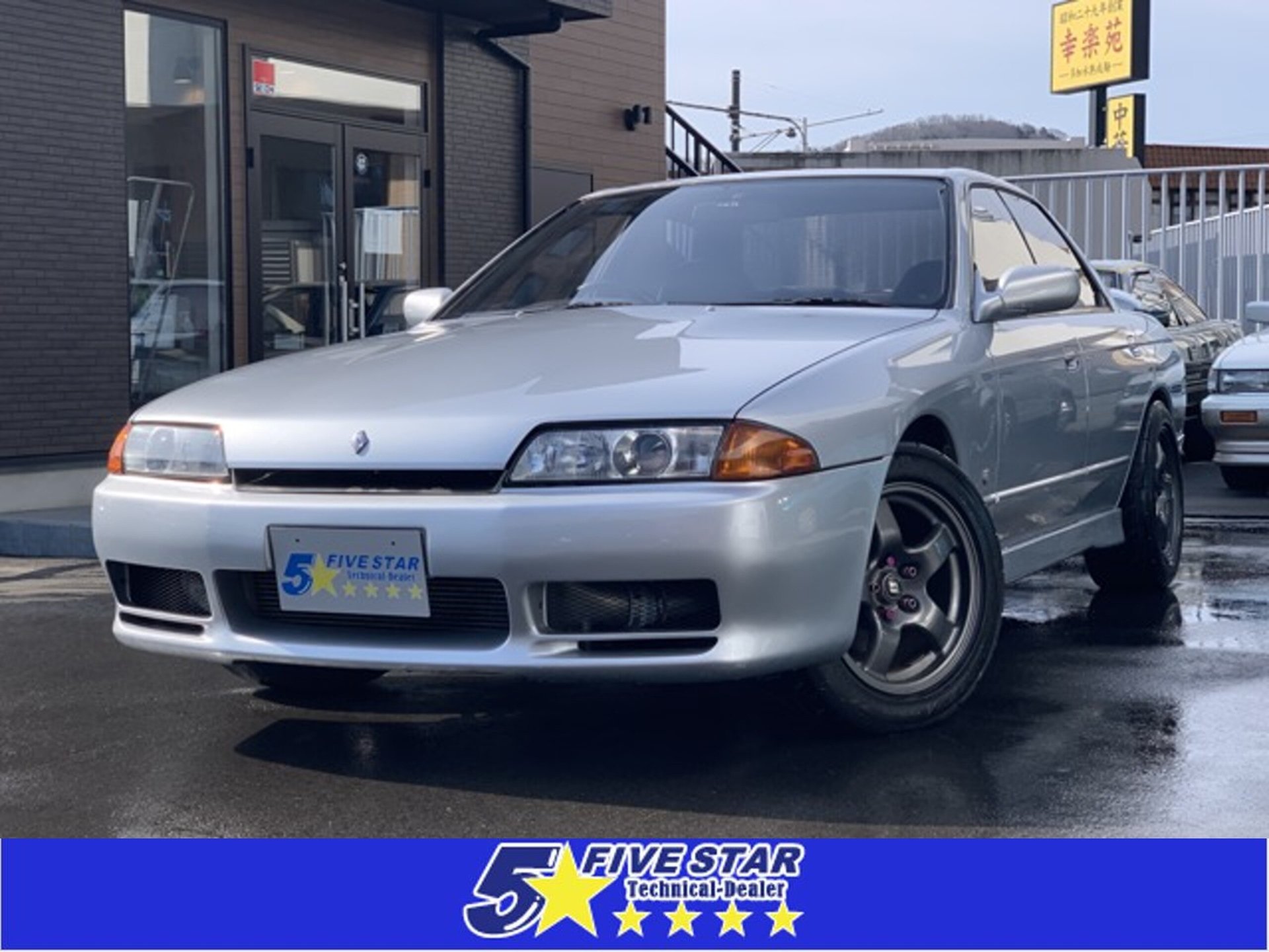 NISSAN SKYLINE - View 1