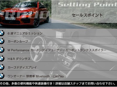 2023 BMW M2 COUPE photo 6