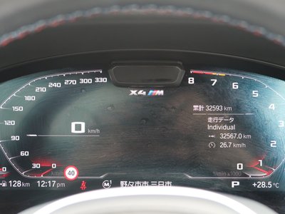 2022 BMW X4 M — миниатюра 33