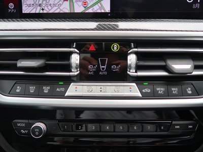 2022 BMW X4 M — миниатюра 37