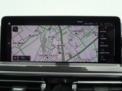 2022 BMW X4 M — миниатюра 35