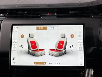 LAND ROVER RANGE ROVER SPORT - 6