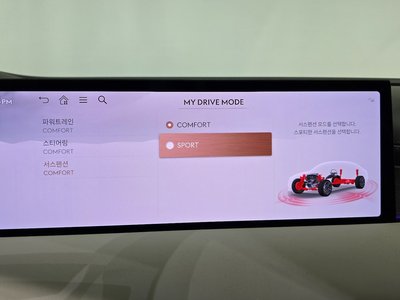 2024 Genesis G80 (RG3) 缩略图 31