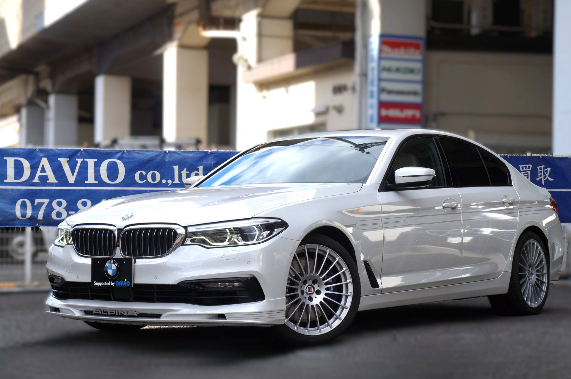 BMW ALPINA D5 - View 1