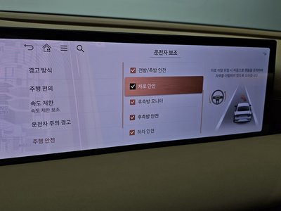 صورة مصغرة 22 لـ 2024 Genesis G80 (RG3)