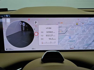 صورة مصغرة 11 لـ 2024 Genesis G80 (RG3)