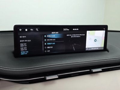 2023 Genesis GV70 — миниатюра 21