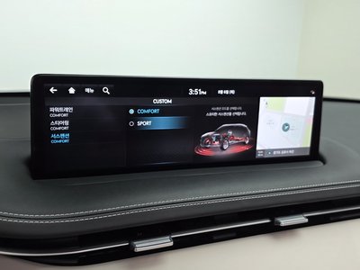 2023 Genesis GV70 — миниатюра 30