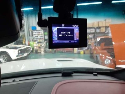 صورة مصغرة 23 لـ 2017 Maserati LEVANTE