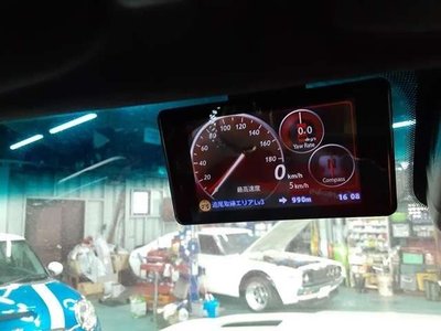 صورة مصغرة 24 لـ 2017 Maserati LEVANTE