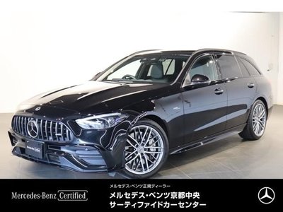 2023 Mercedes-BENZ C-CLASS 照片 1