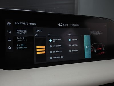 صورة مصغرة 34 لـ 2022 Genesis G90 (RS4)