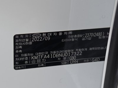 صورة مصغرة 23 لـ 2022 Genesis G90 (RS4)