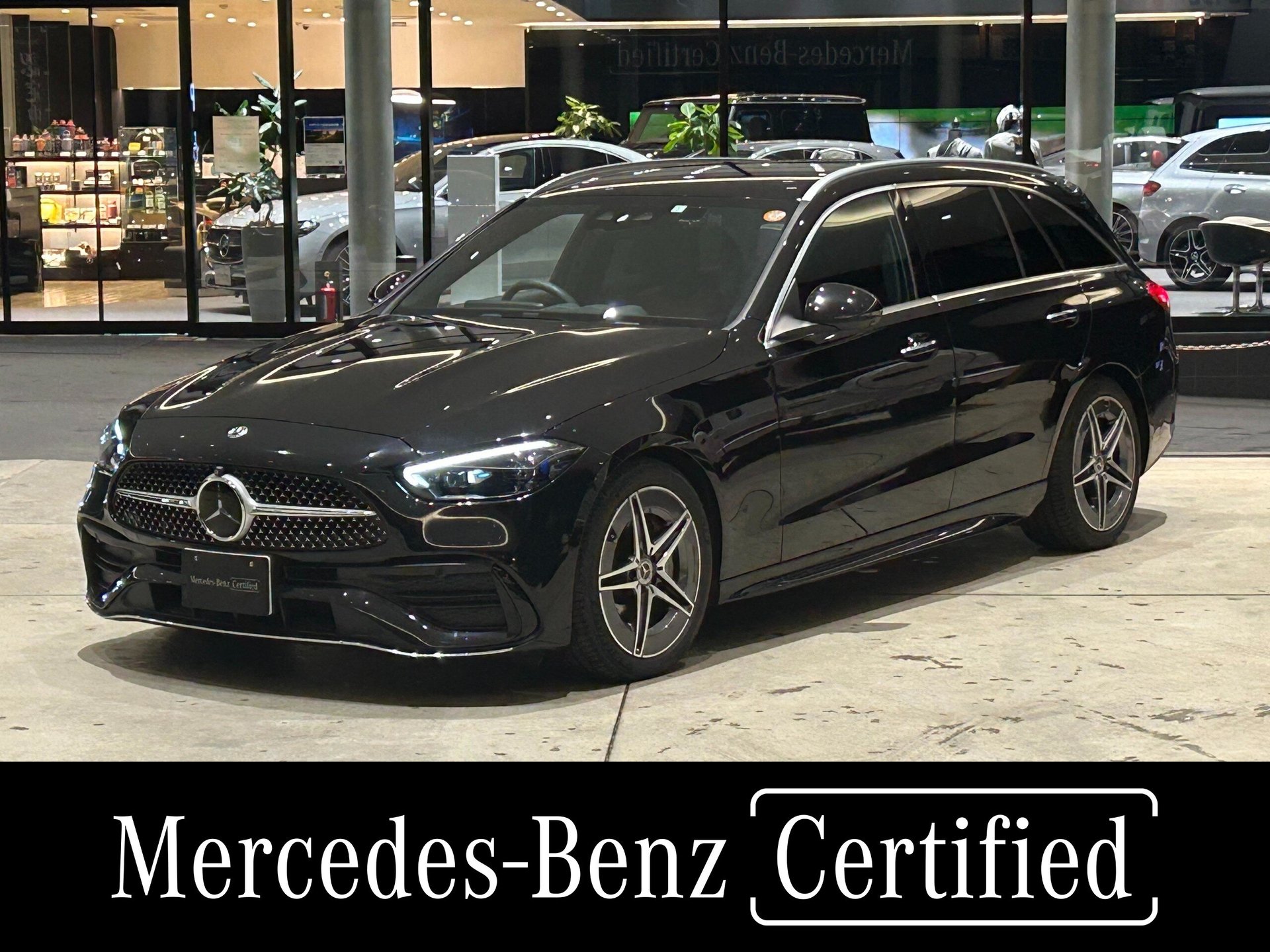 MERCEDES-BENZ C-CLASS - View 1