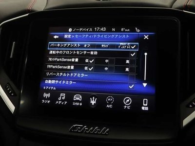 صورة مصغرة 42 لـ 2019 Maserati GHIBLI