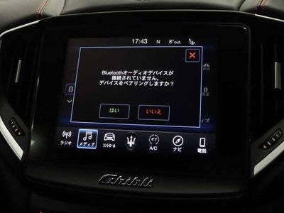 صورة مصغرة 43 لـ 2019 Maserati GHIBLI