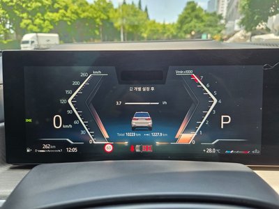 BMW X7 - 8