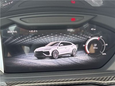 صورة مصغرة 63 لـ 2026 Lamborghini URUS