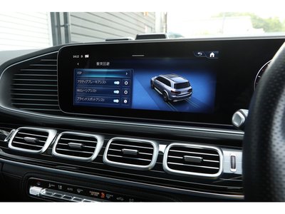 2024 Mercedes-BENZ GLS thumbnail 29