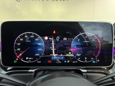 2021 Mercedes-BENZ S-CLASS 缩略图 153