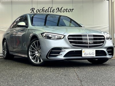 2021 Mercedes-BENZ S-CLASS 缩略图 45