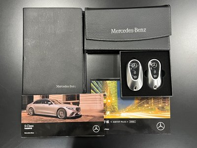 2021 Mercedes-BENZ S-CLASS 缩略图 26