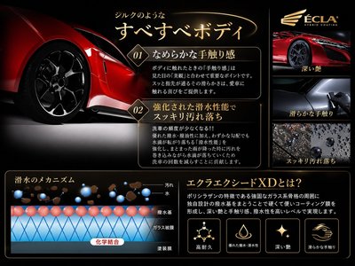 2021 Mercedes-BENZ S-CLASS 缩略图 20