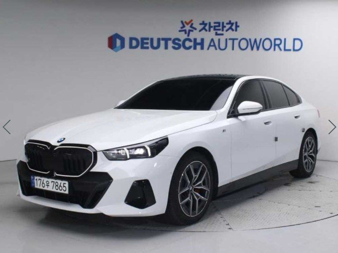 BMW 5 SERIES - View 1