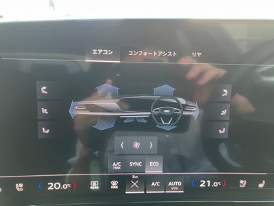 صورة مصغرة 30 لـ 2026 AUDI A5 AVANT