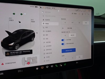 2022 Tesla MODEL Y — миниатюра 29