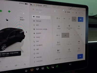 2022 Tesla MODEL Y — миниатюра 27