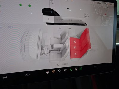 2022 Tesla MODEL Y — миниатюра 24