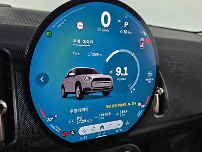 2025 MINI COOPER S COUNTRYMAN — миниатюра 11