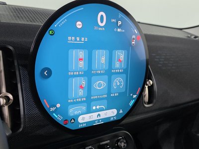 2025 MINI COOPER S COUNTRYMAN — миниатюра 23