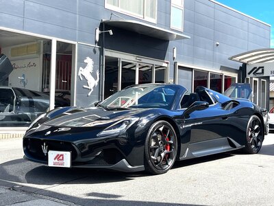 MASERATI MC20 CIELO - 5