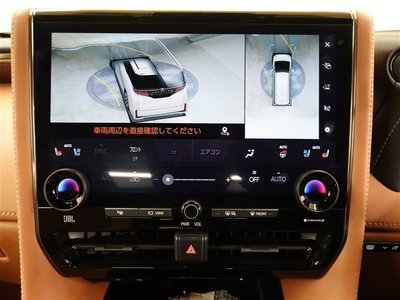 2023 Toyota VELLFIRE — миниатюра 27