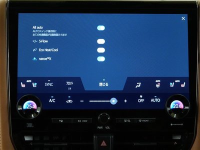 2023 Toyota VELLFIRE — миниатюра 26