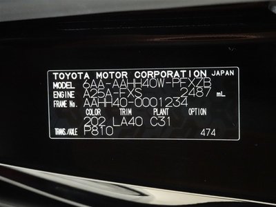 2023 Toyota VELLFIRE — миниатюра 40