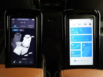 2023 Toyota VELLFIRE — миниатюра 37
