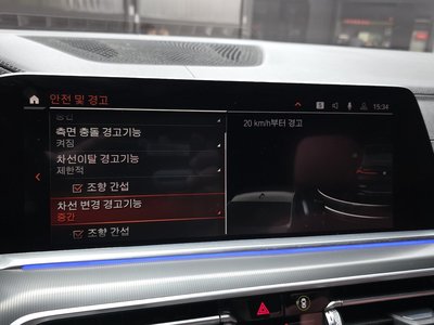 2021 BMW X6 缩略图 22